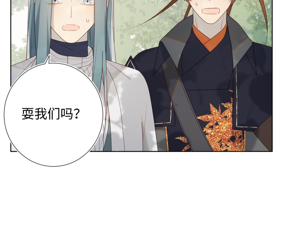 67-老乡见老乡27