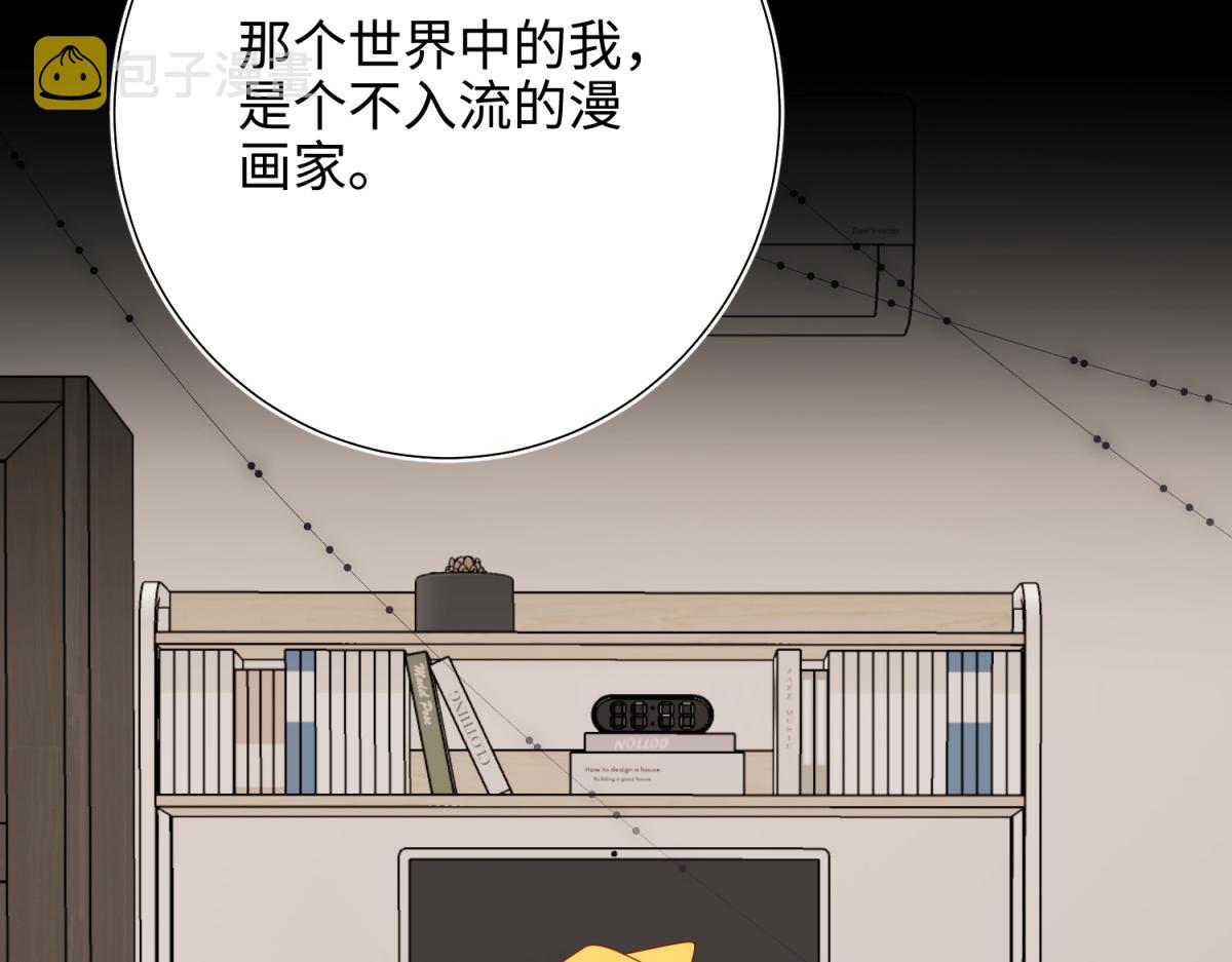 67-老乡见老乡16