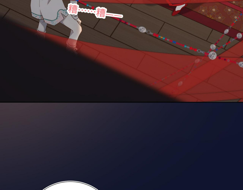 第89话 火锅聚会63