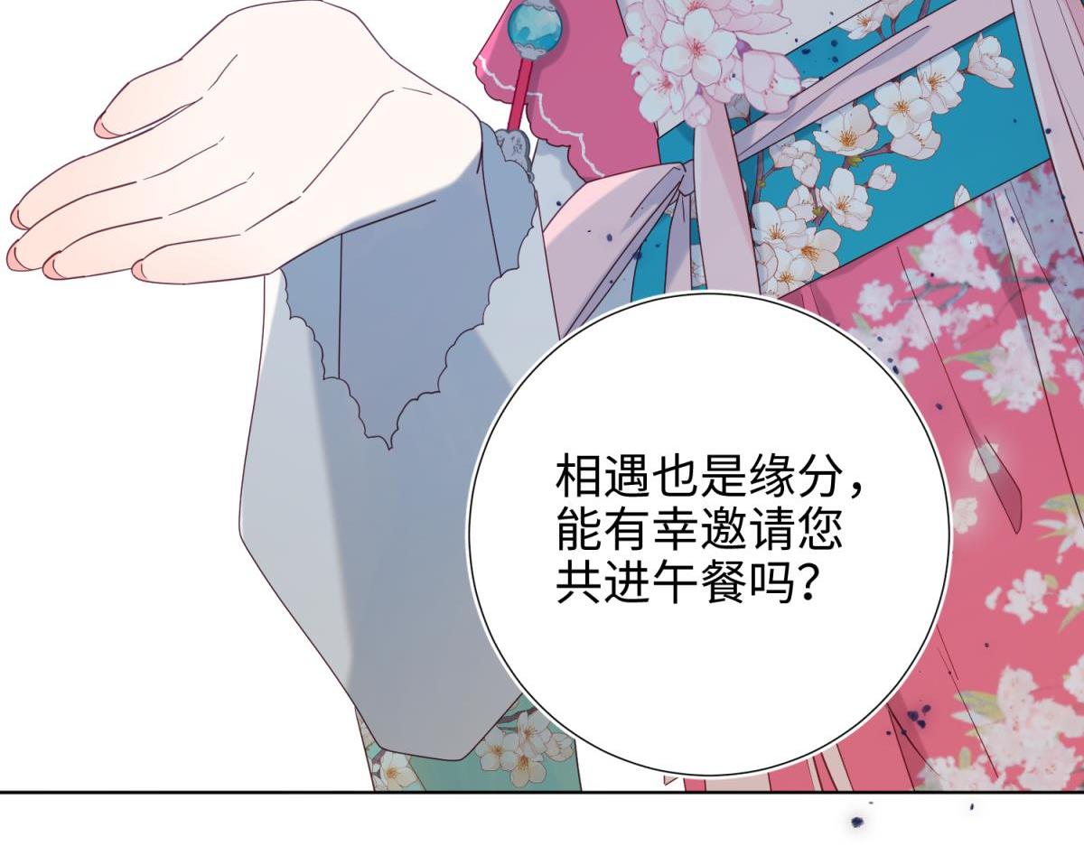 57-麟的事情，比较重要5