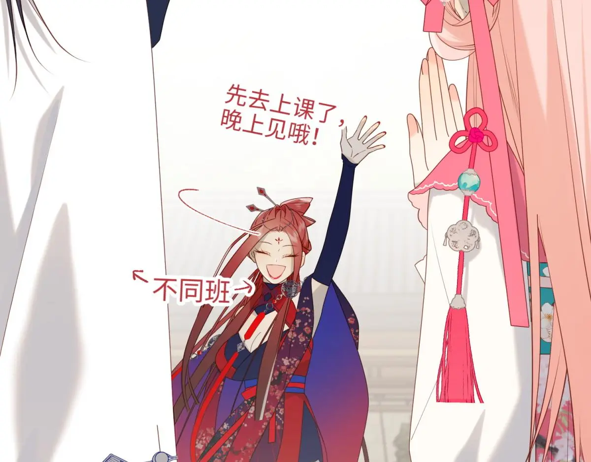 69-旧相识58