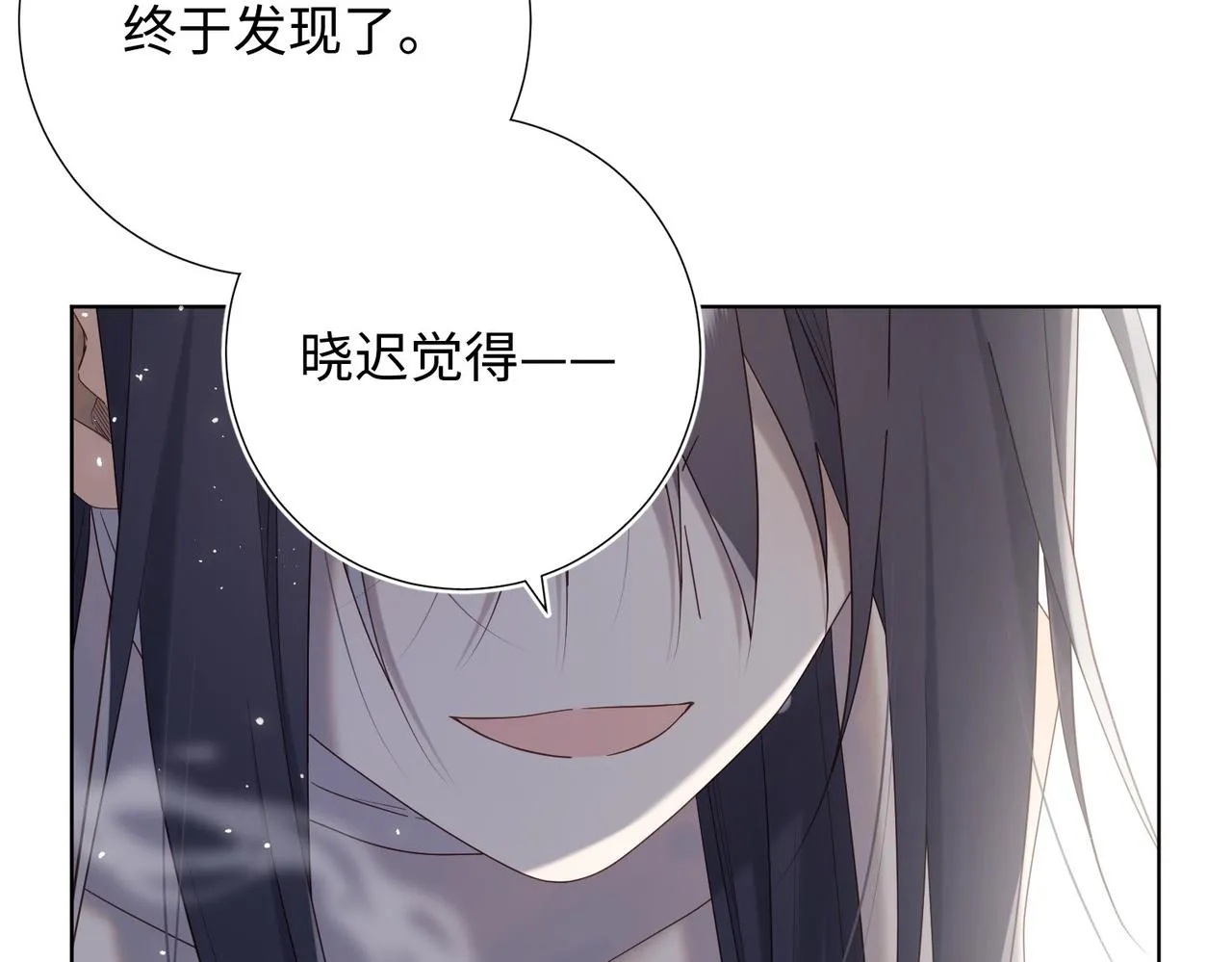 第103话 相见107