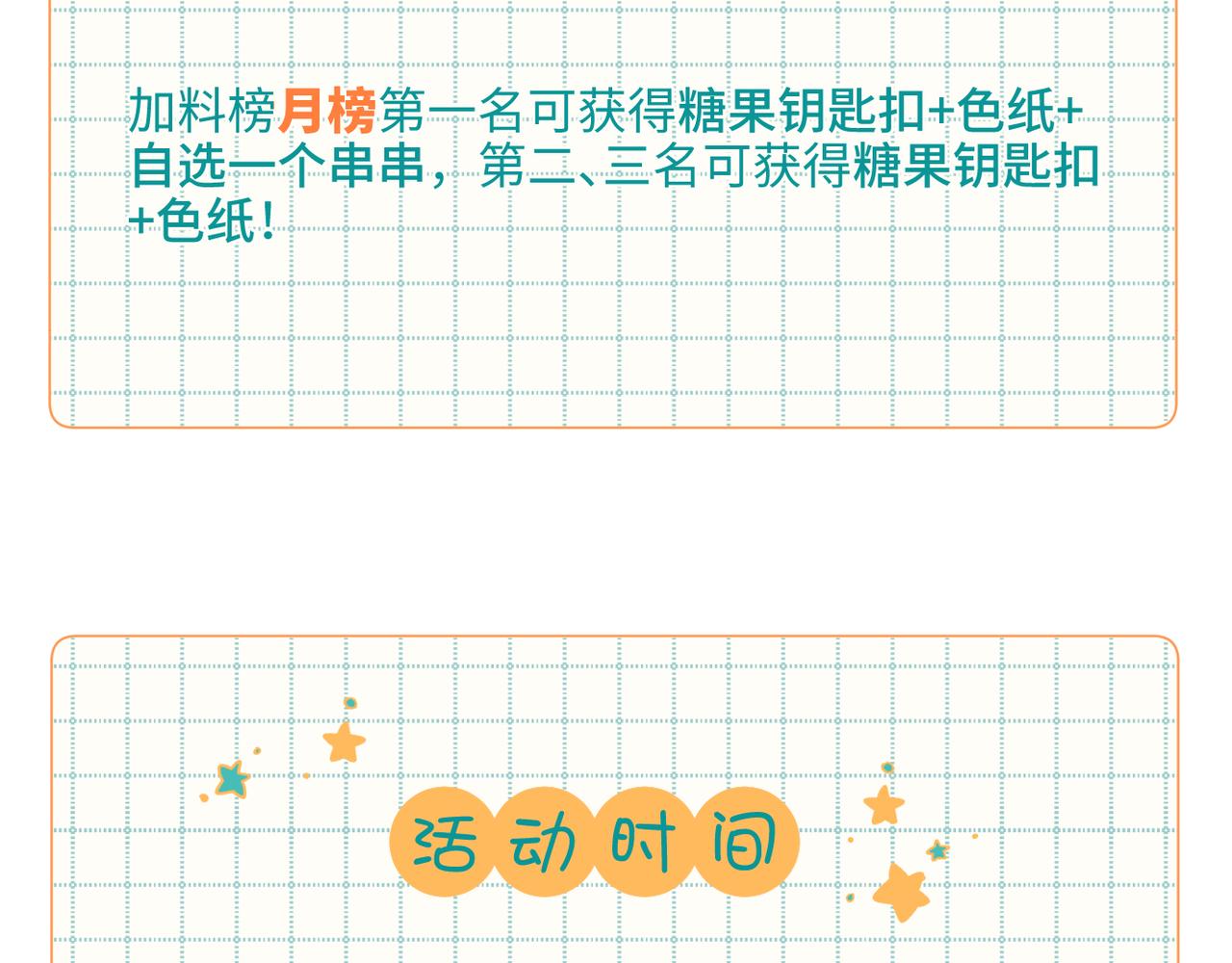 67-老乡见老乡113