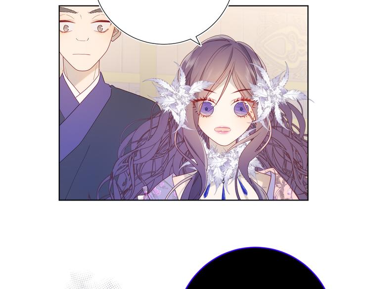 第16话 她来了！20