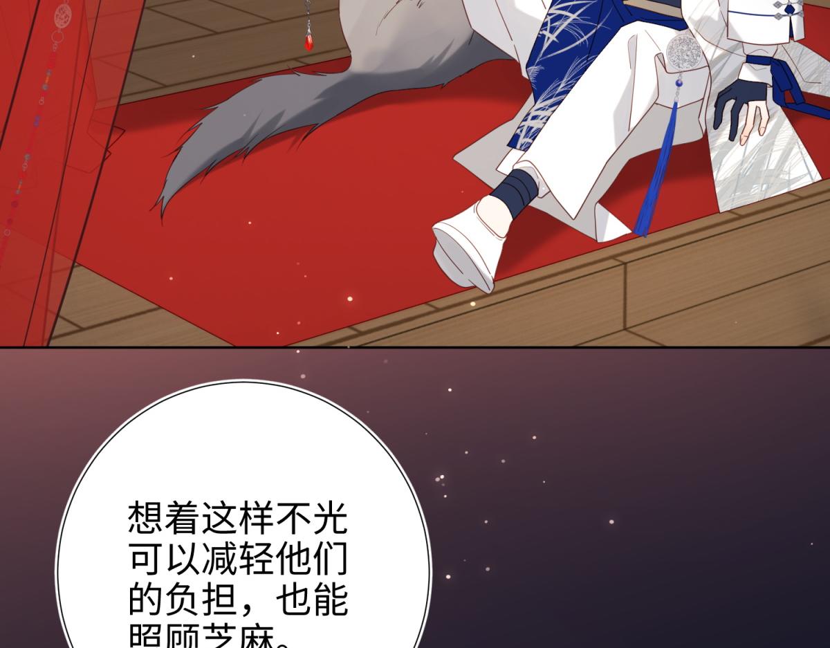 50-麟的宿舍42