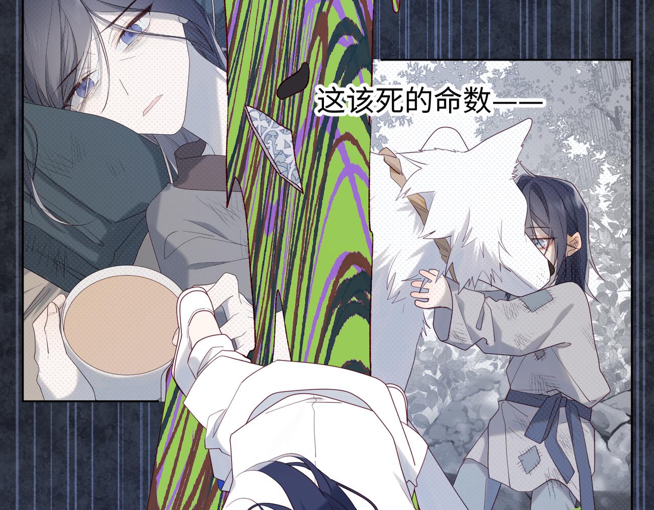 37-无法改变的命数59
