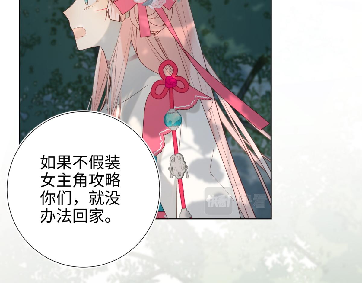 67-老乡见老乡29