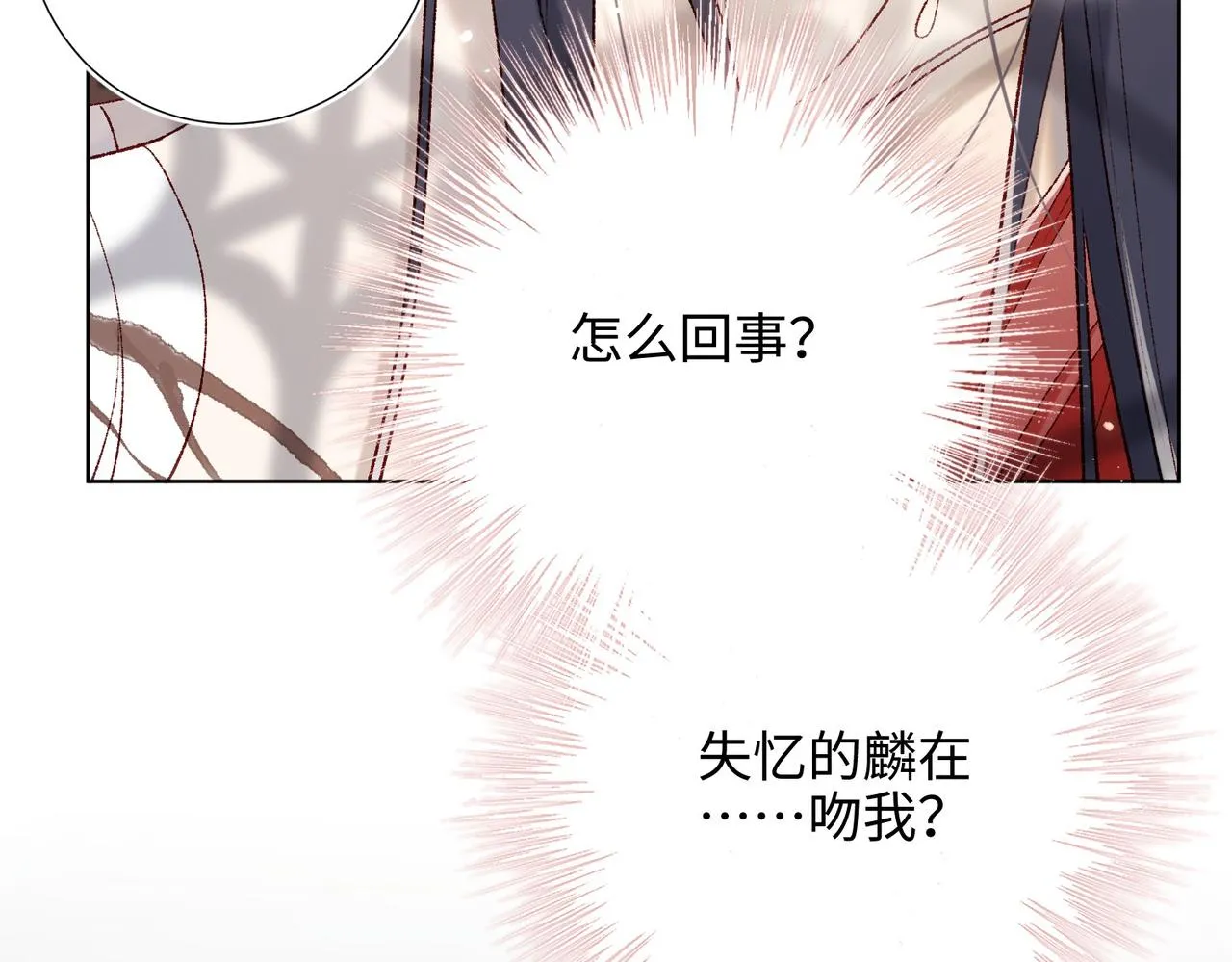 第103话 相见25
