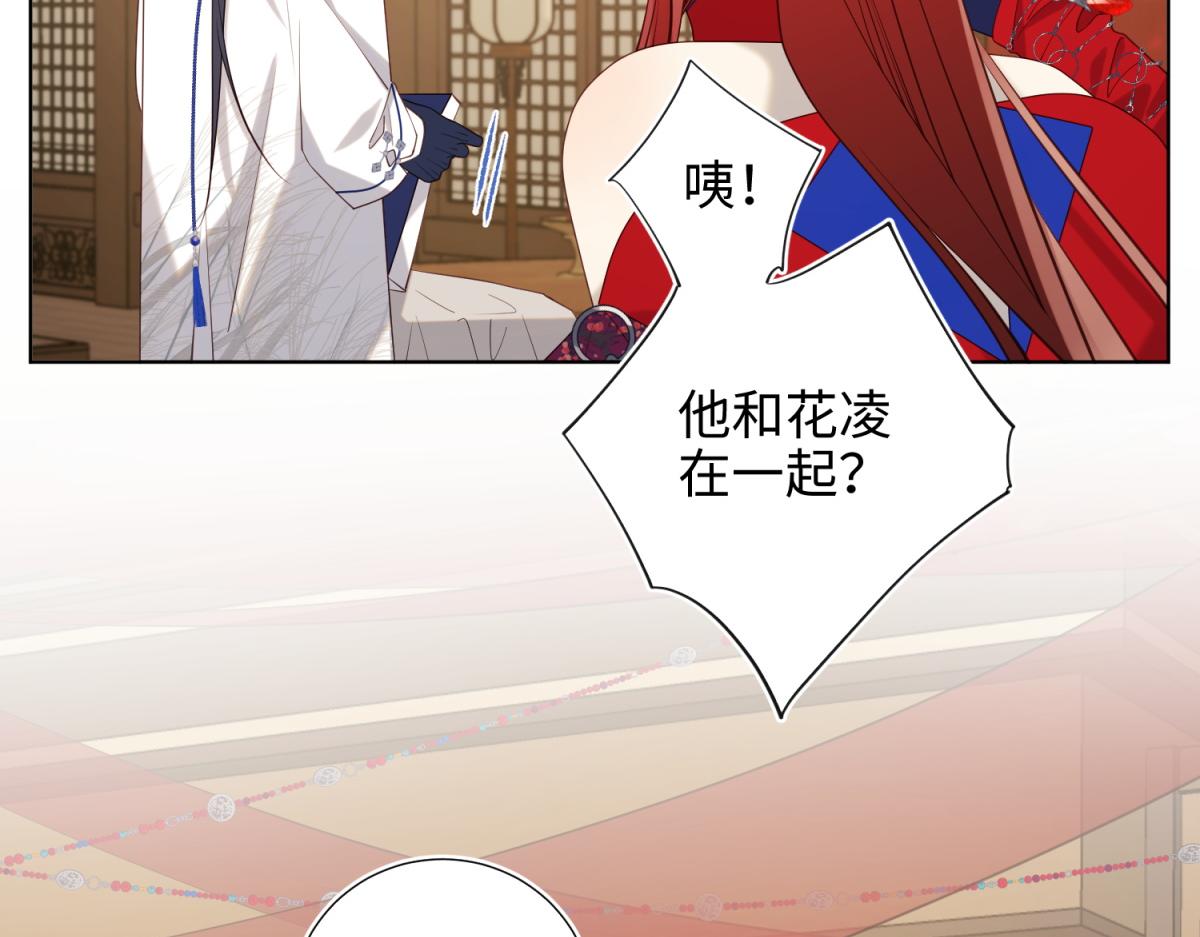 72-执念85