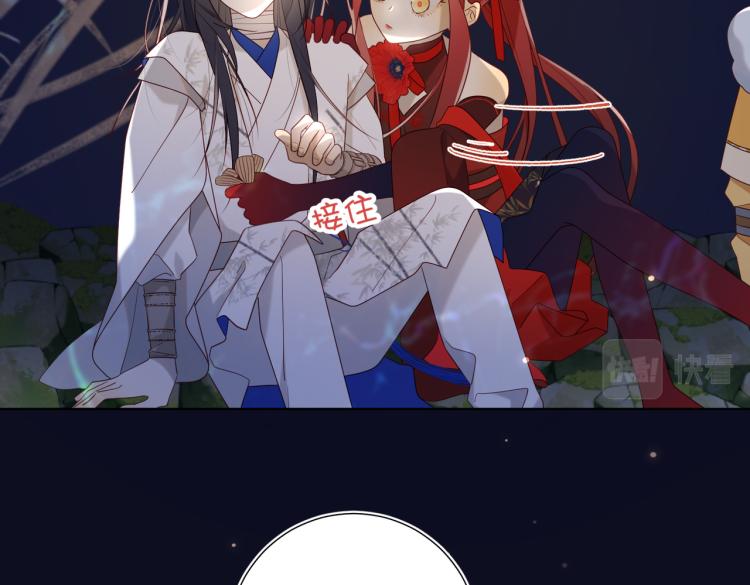 34话河灯71