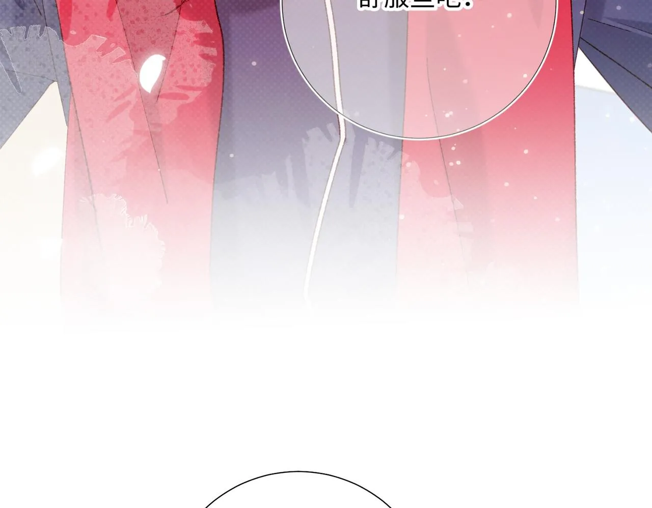 第104话 意义82