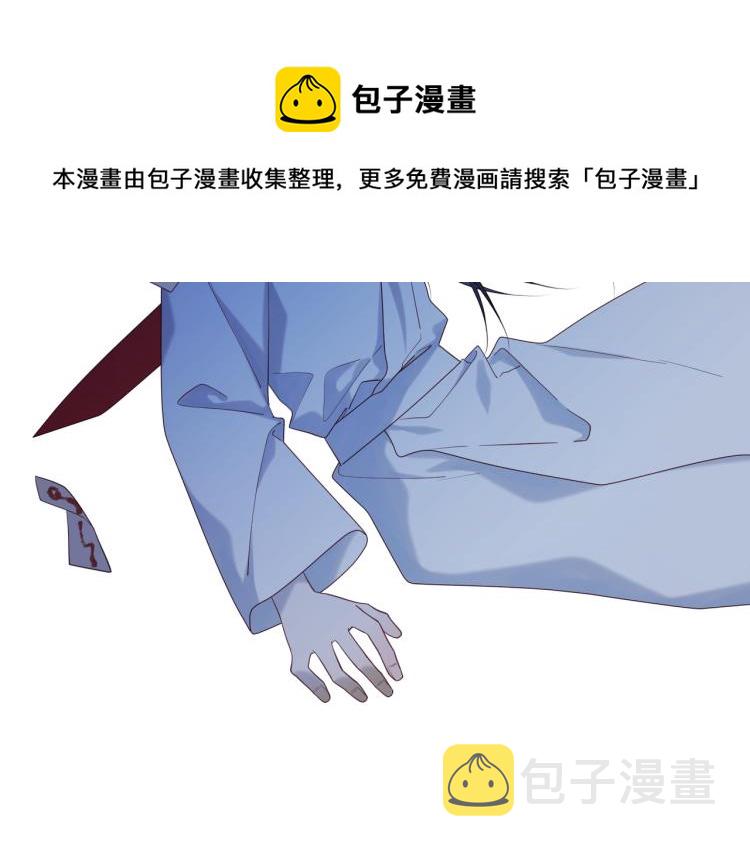 36话一切的开始66