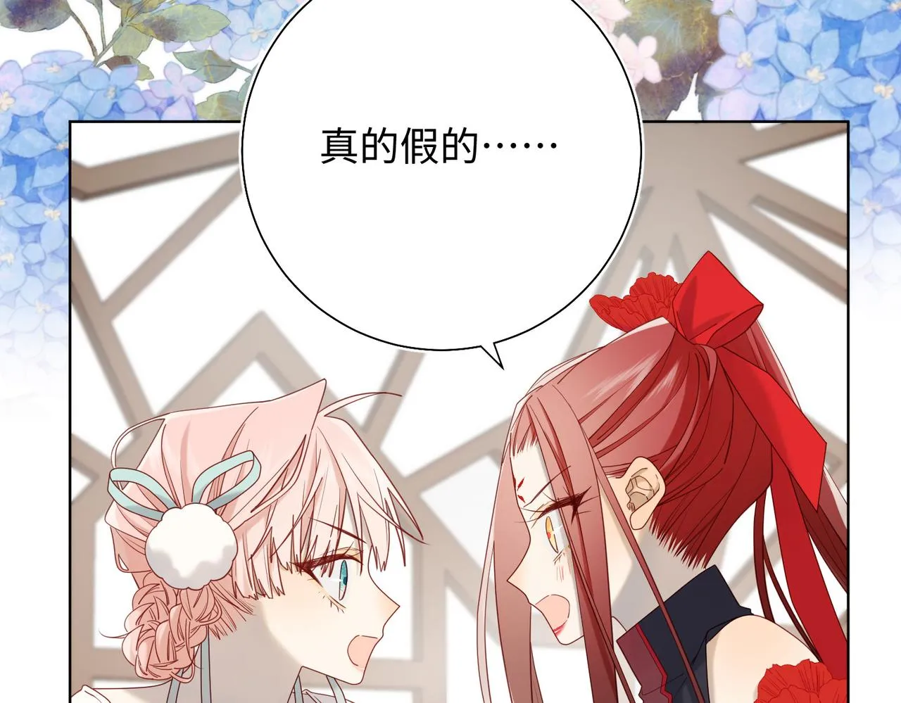 第107话 转机91