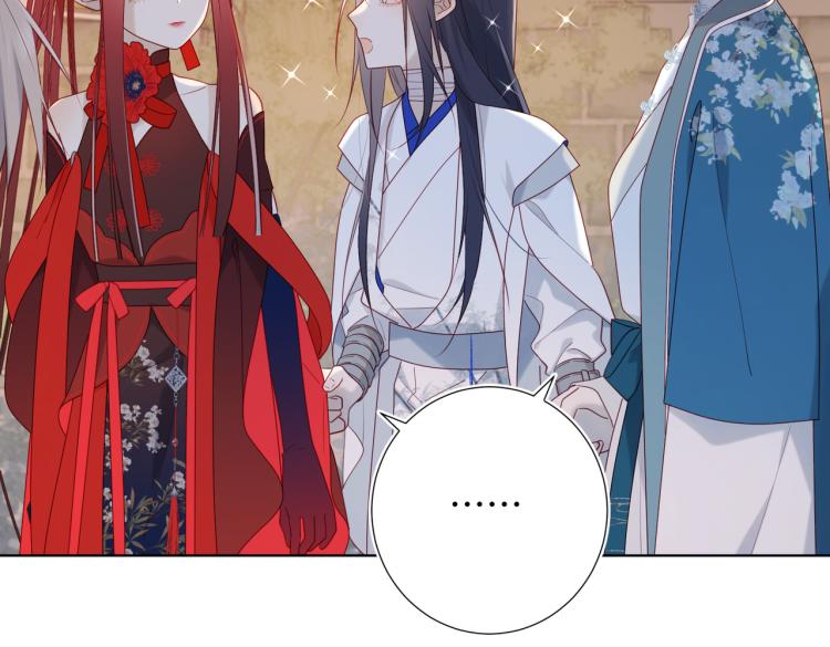 30话好妈妈联盟18