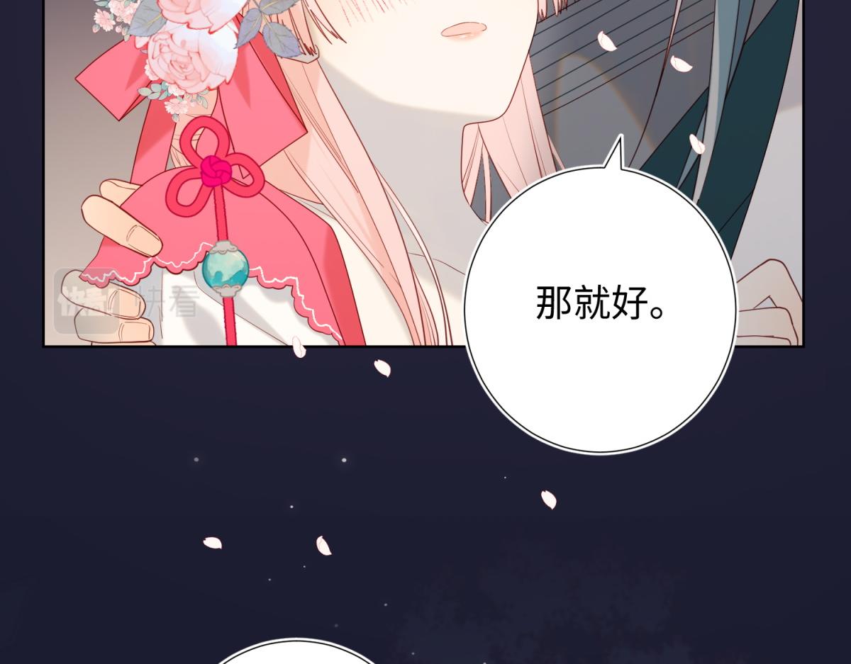52-漫画中的情节14
