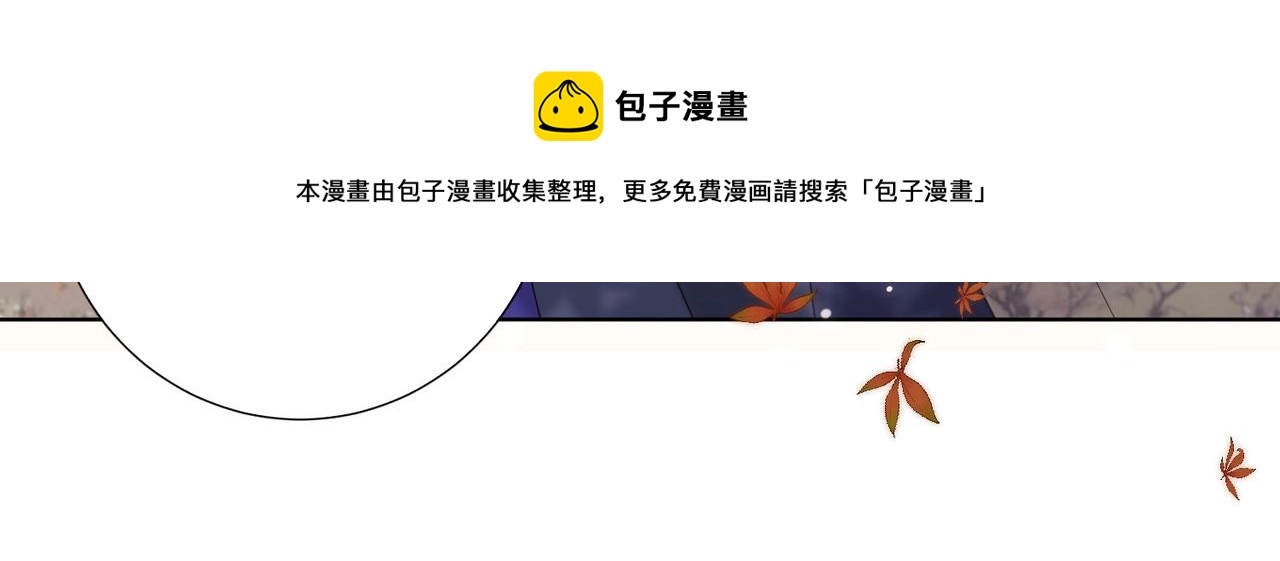 39-离别47