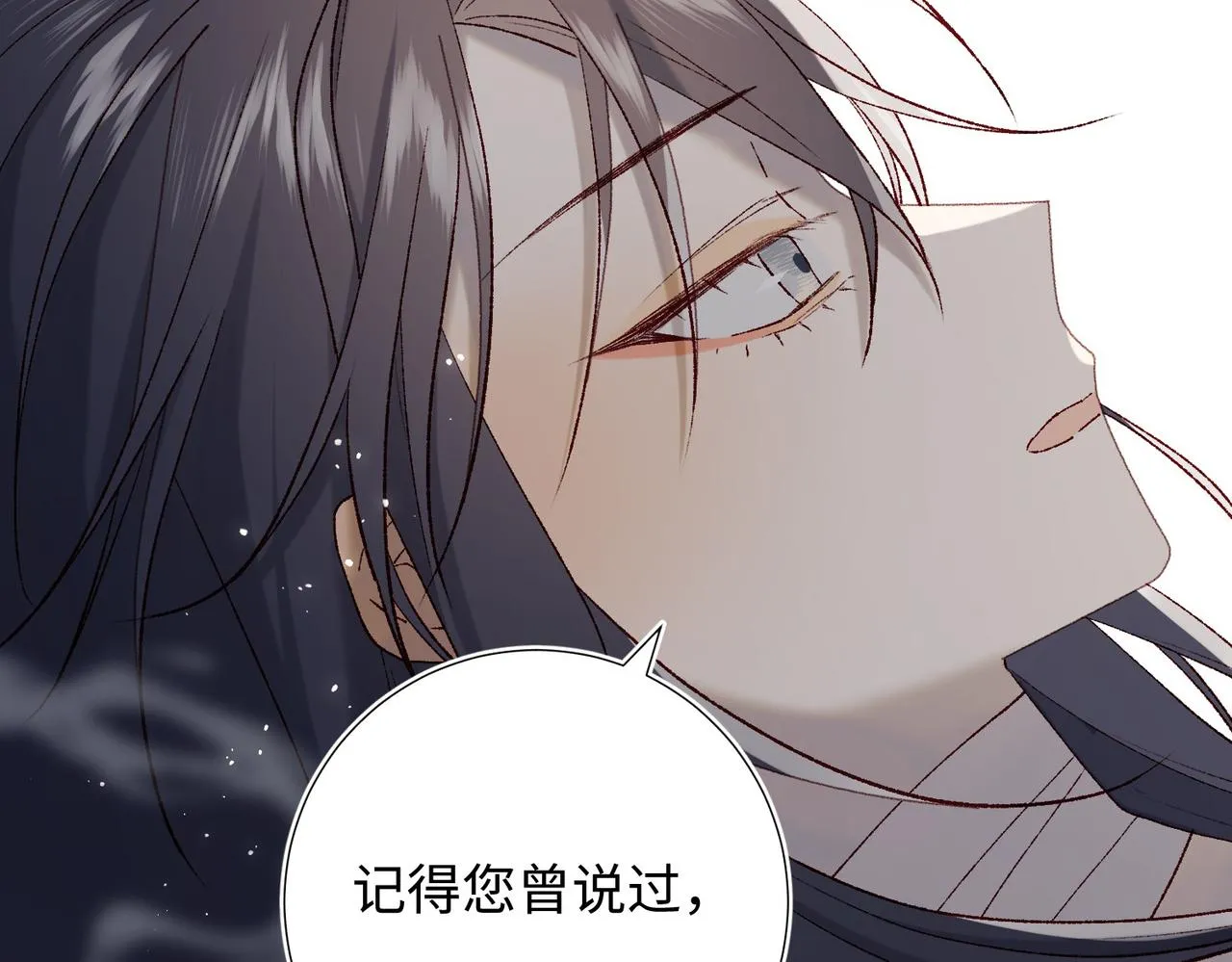 第104话 意义10