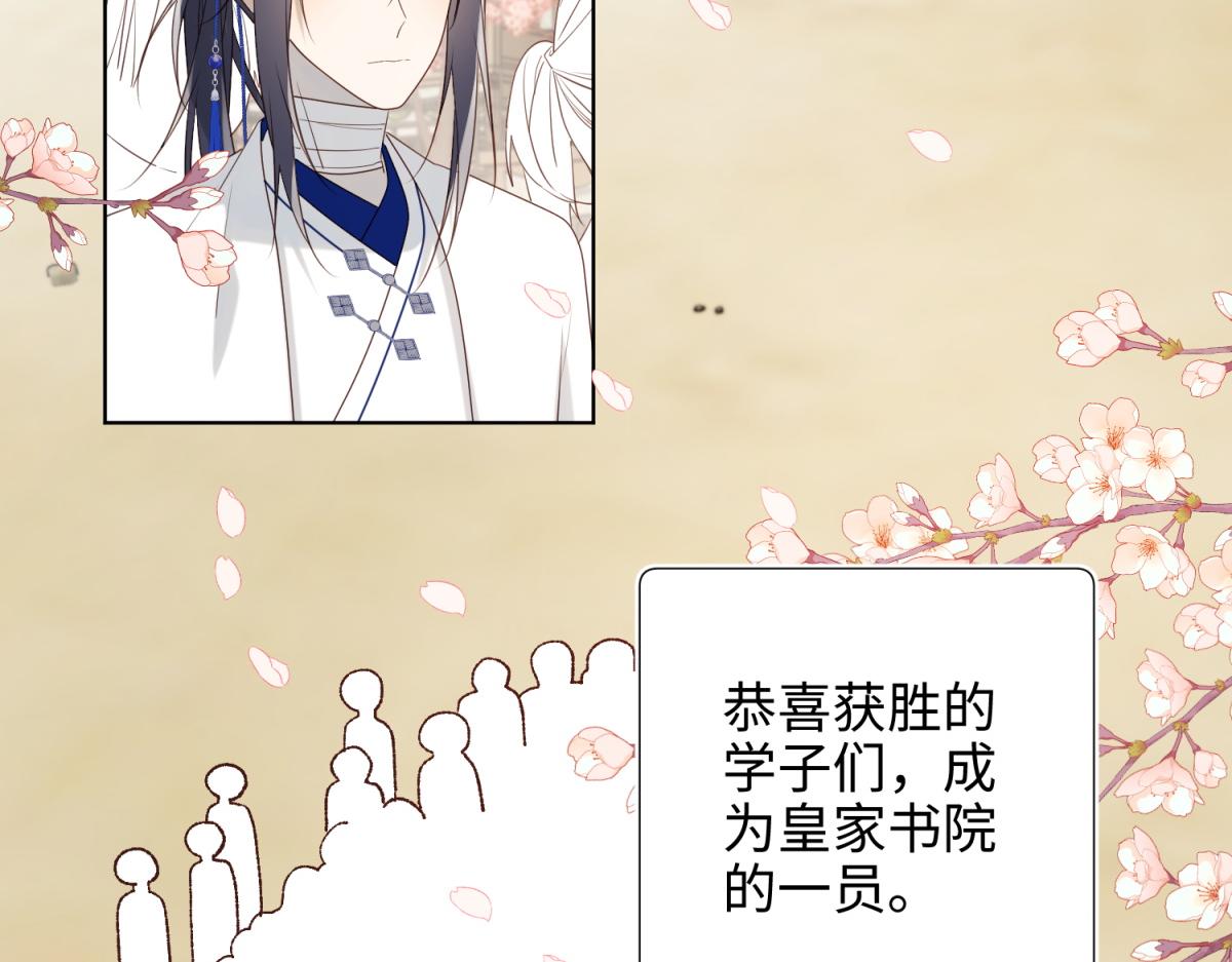 50-麟的宿舍4