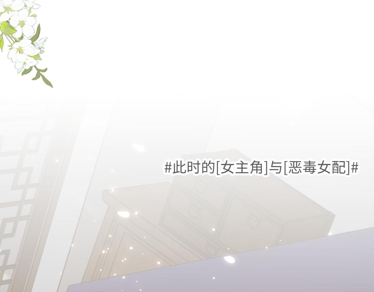 72-执念91