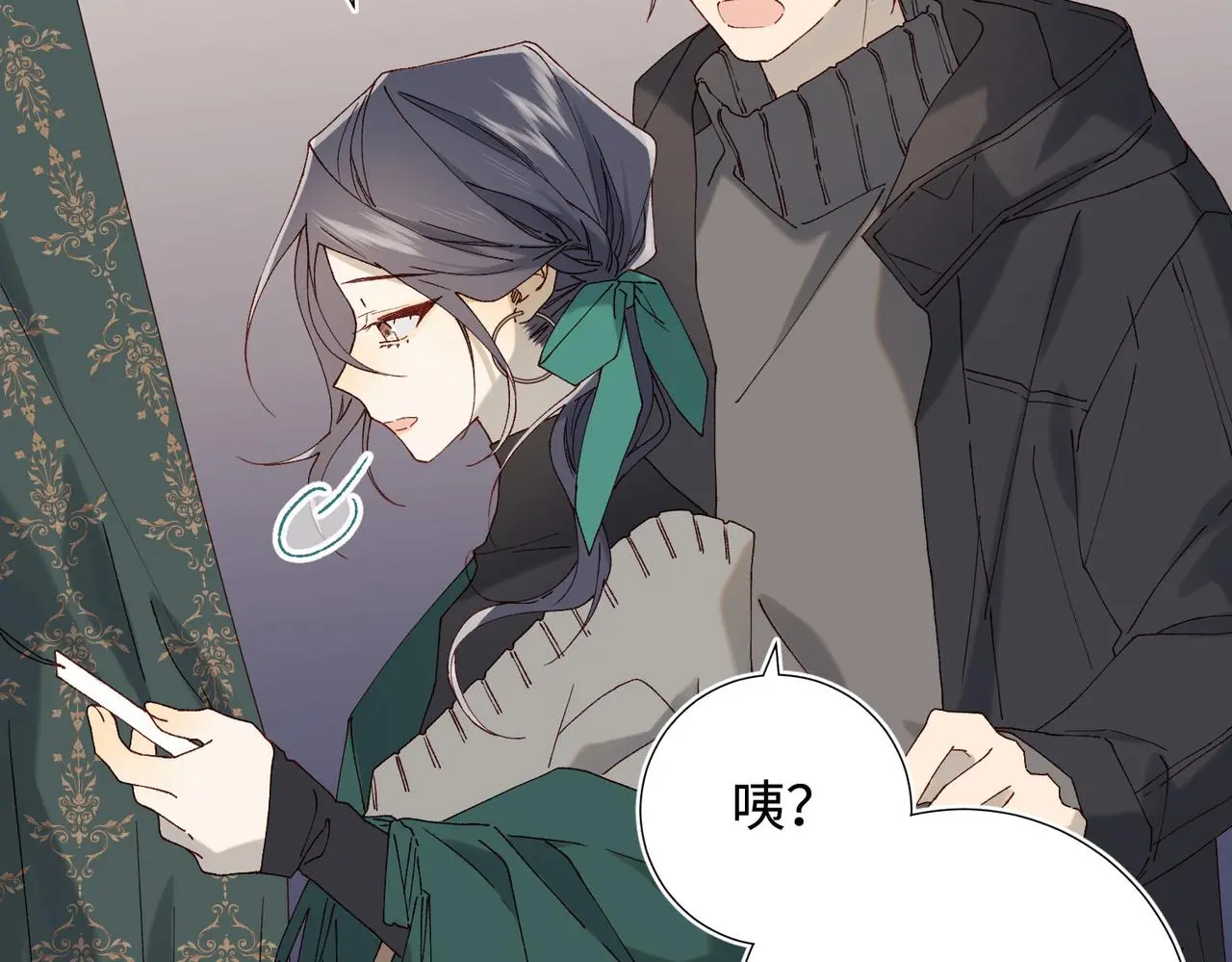 番外：后来的事35