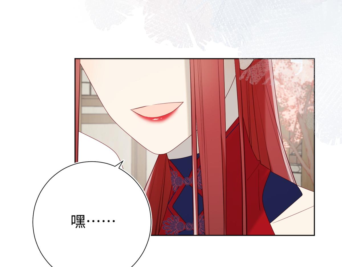 63-爱豆型人物登场42
