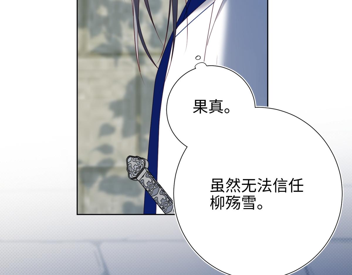 68-不同的支线任务58