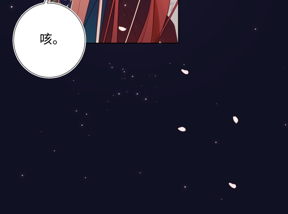 51-两男相争54