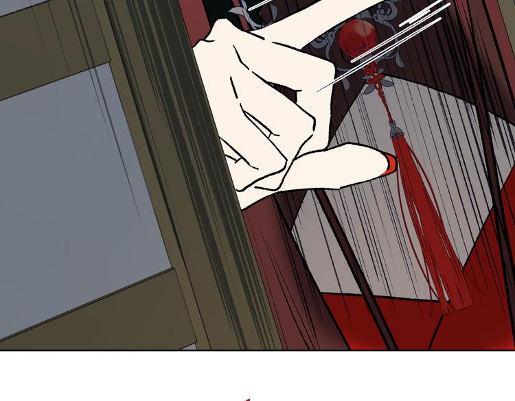 第11话 真正的我？4