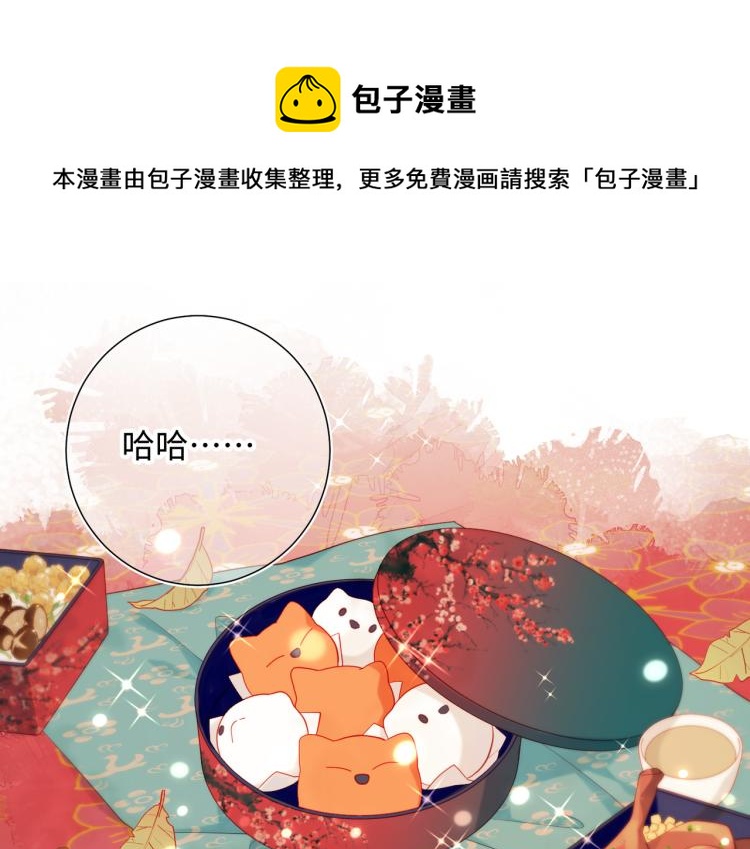 31话失踪的他0