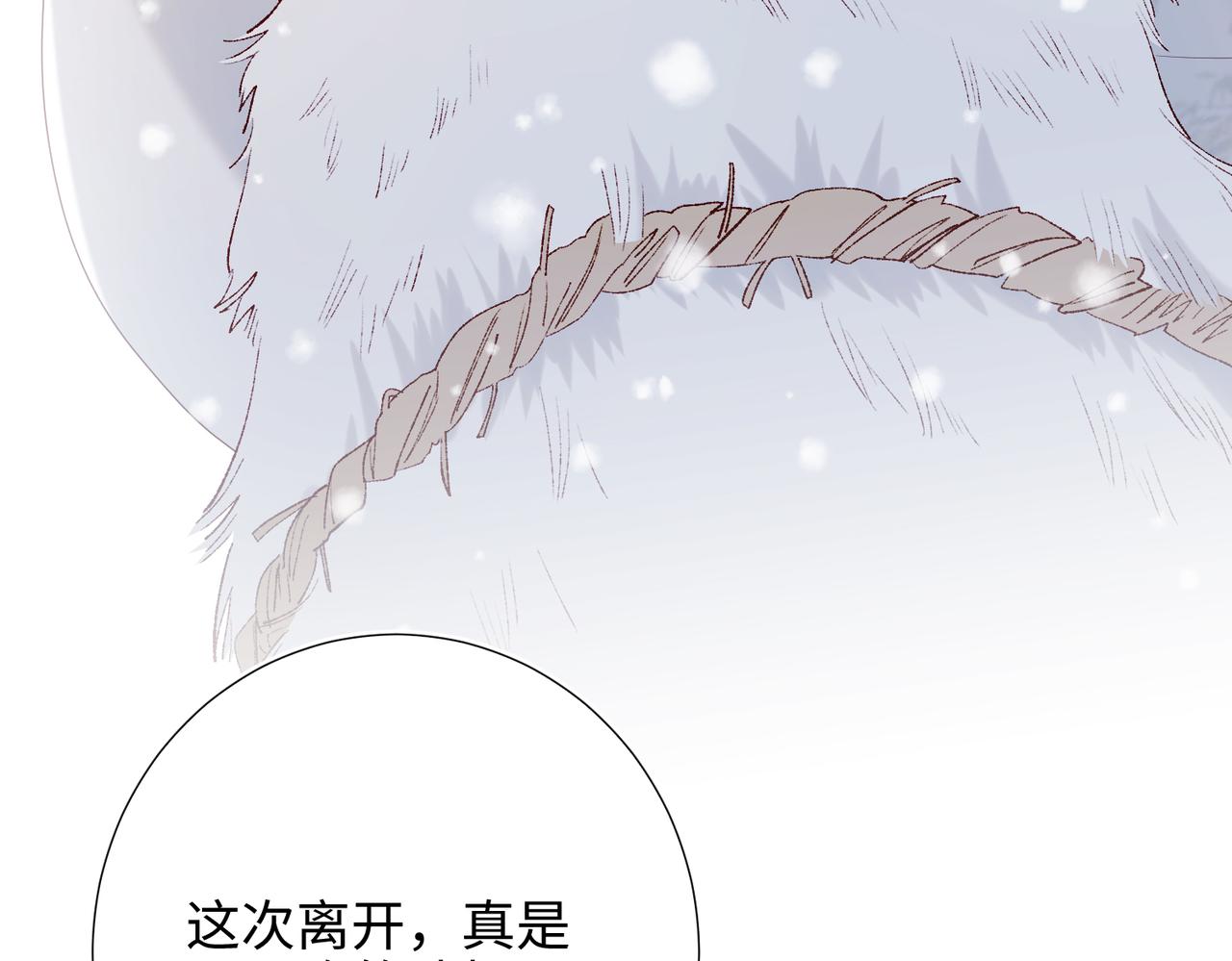 40-麟的亲人67