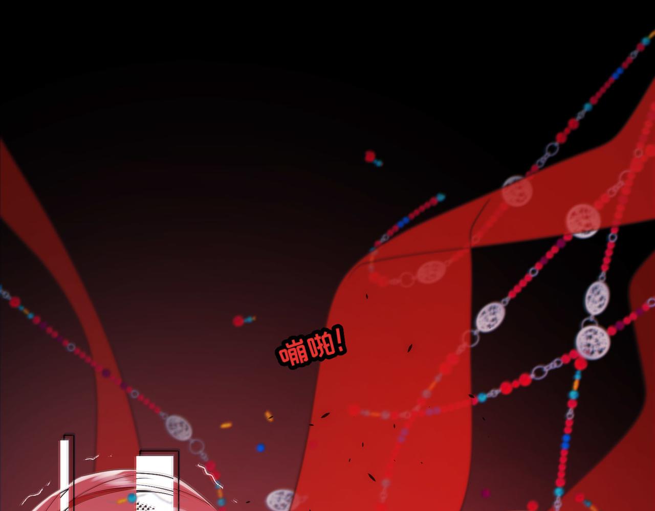 第84话 冷静一点75