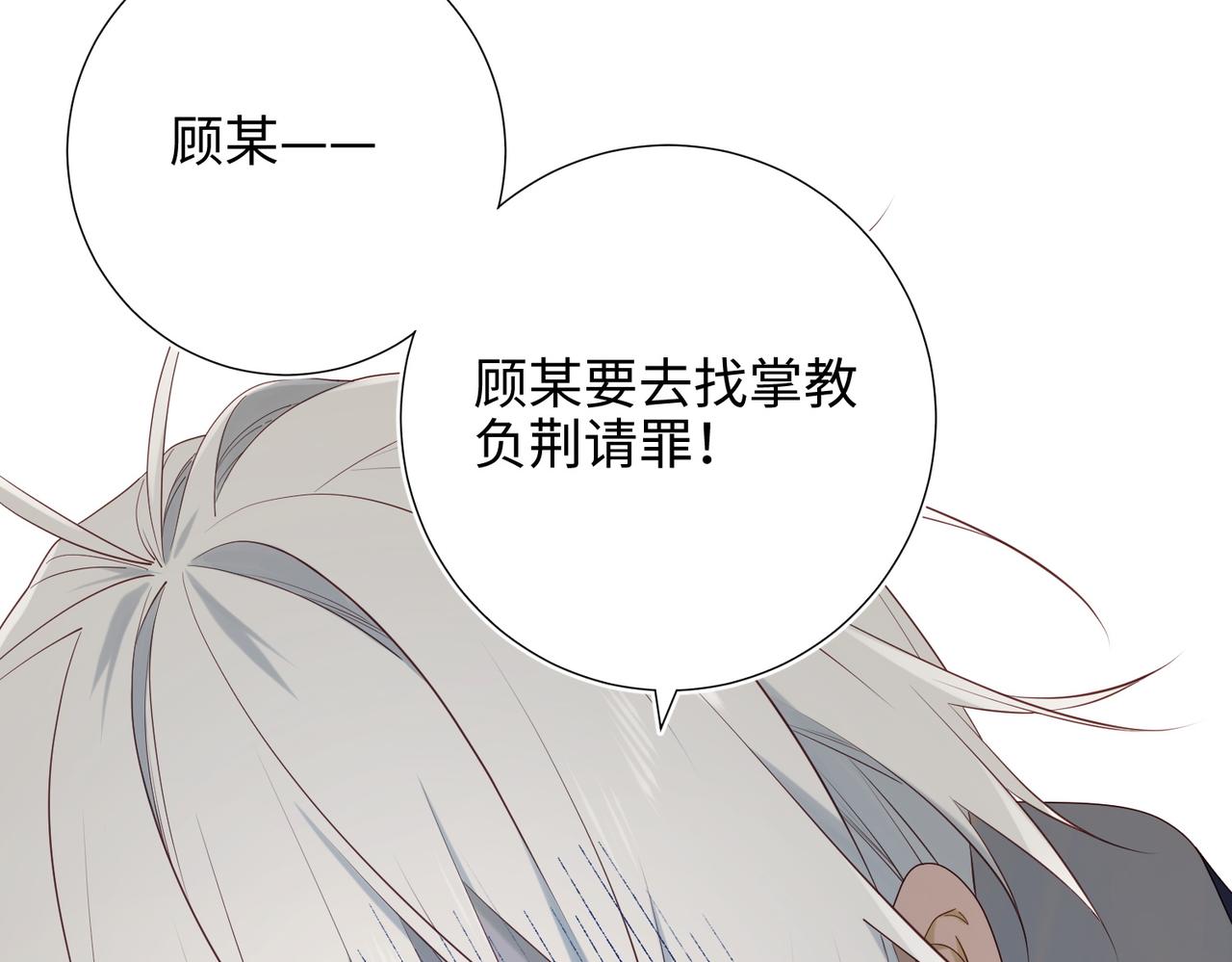 61-被剧情左右62
