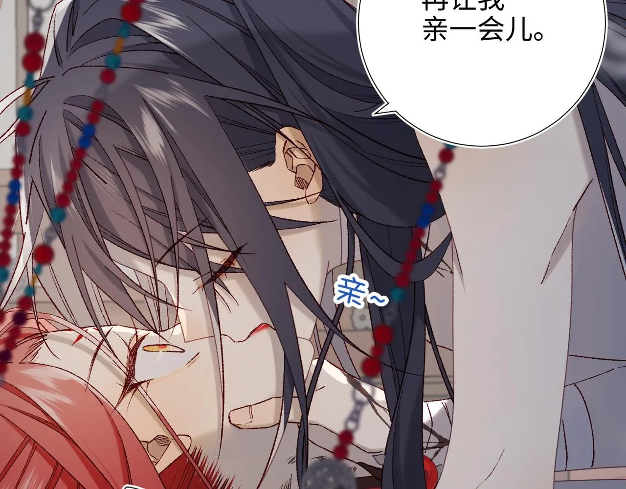 第103话 相见45