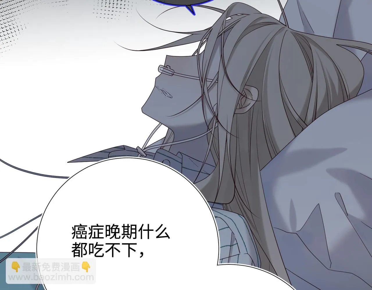 第116话 执念46