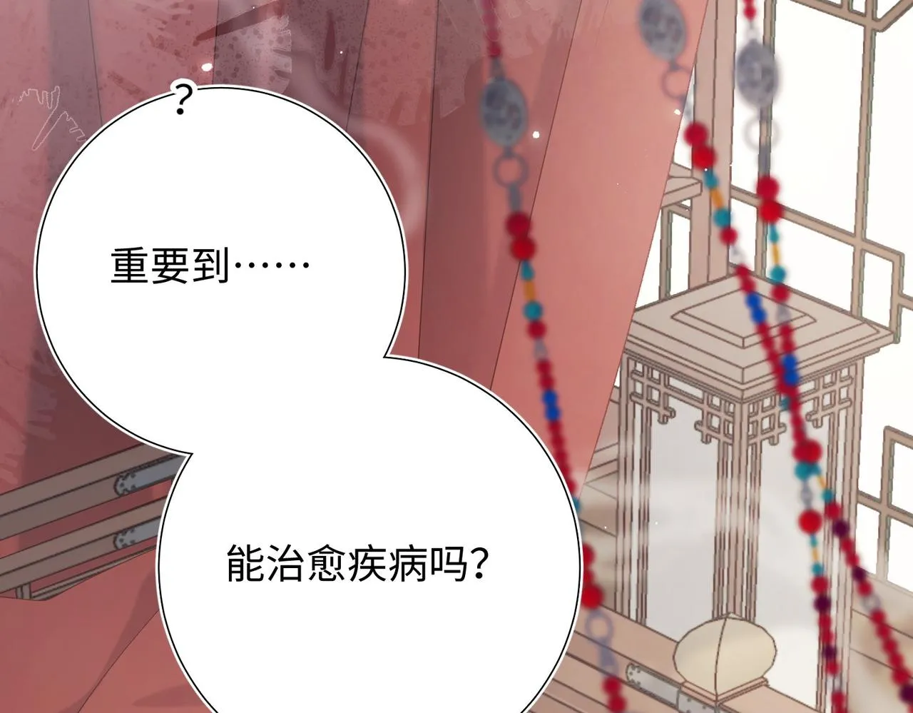 第104话 意义127