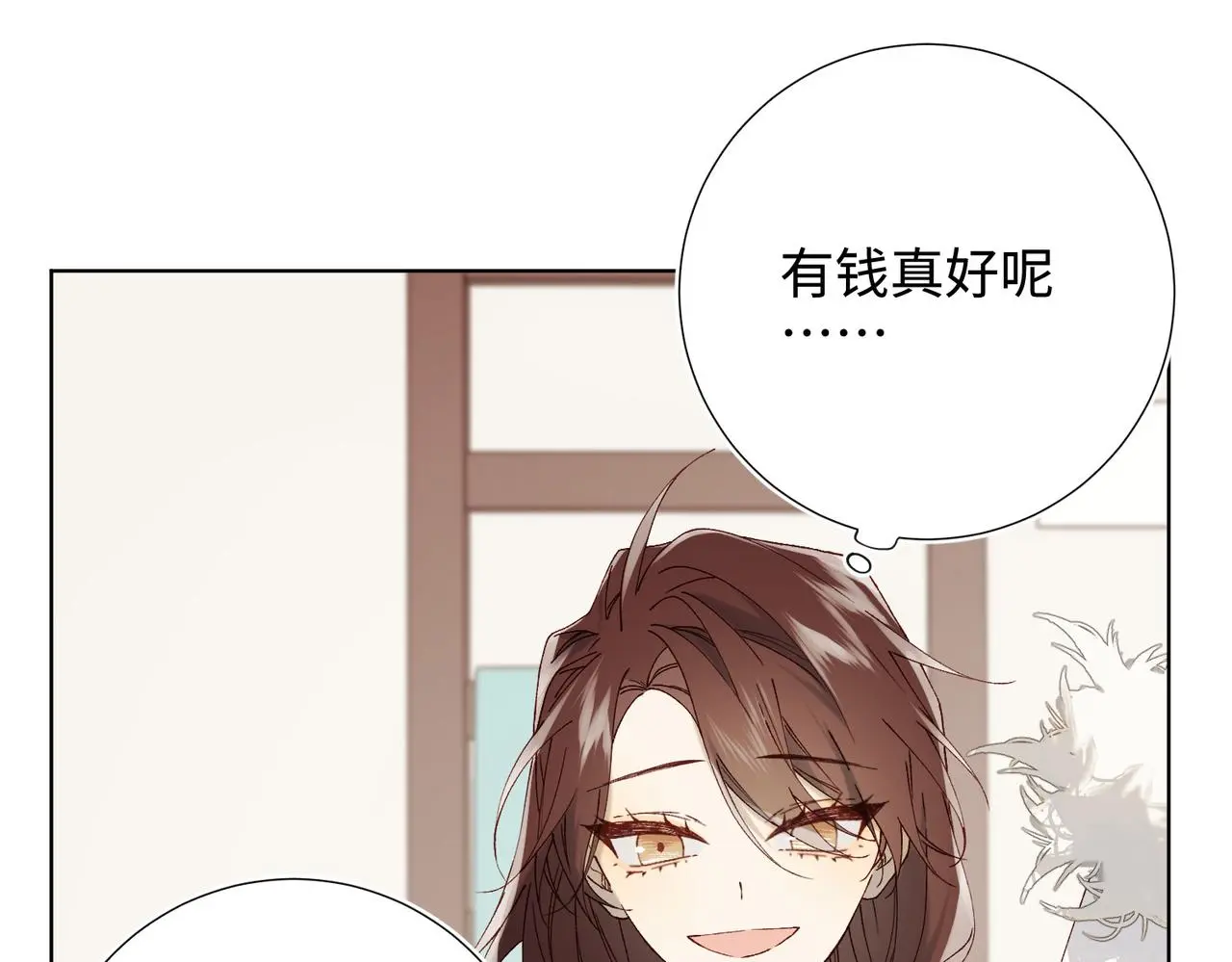 番外：后来的事38