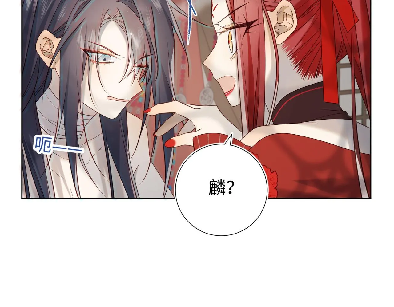 第106话 选择22