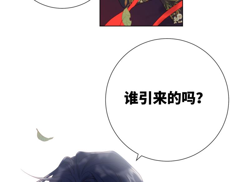 27话危险的人48
