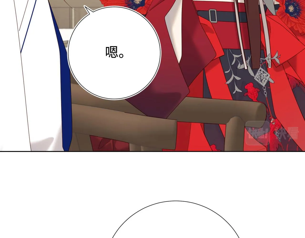 第109话 好孩子104