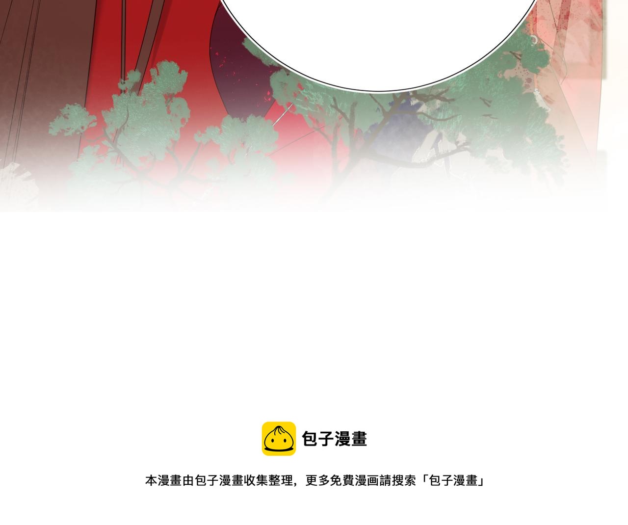 57-麟的事情，比较重要119