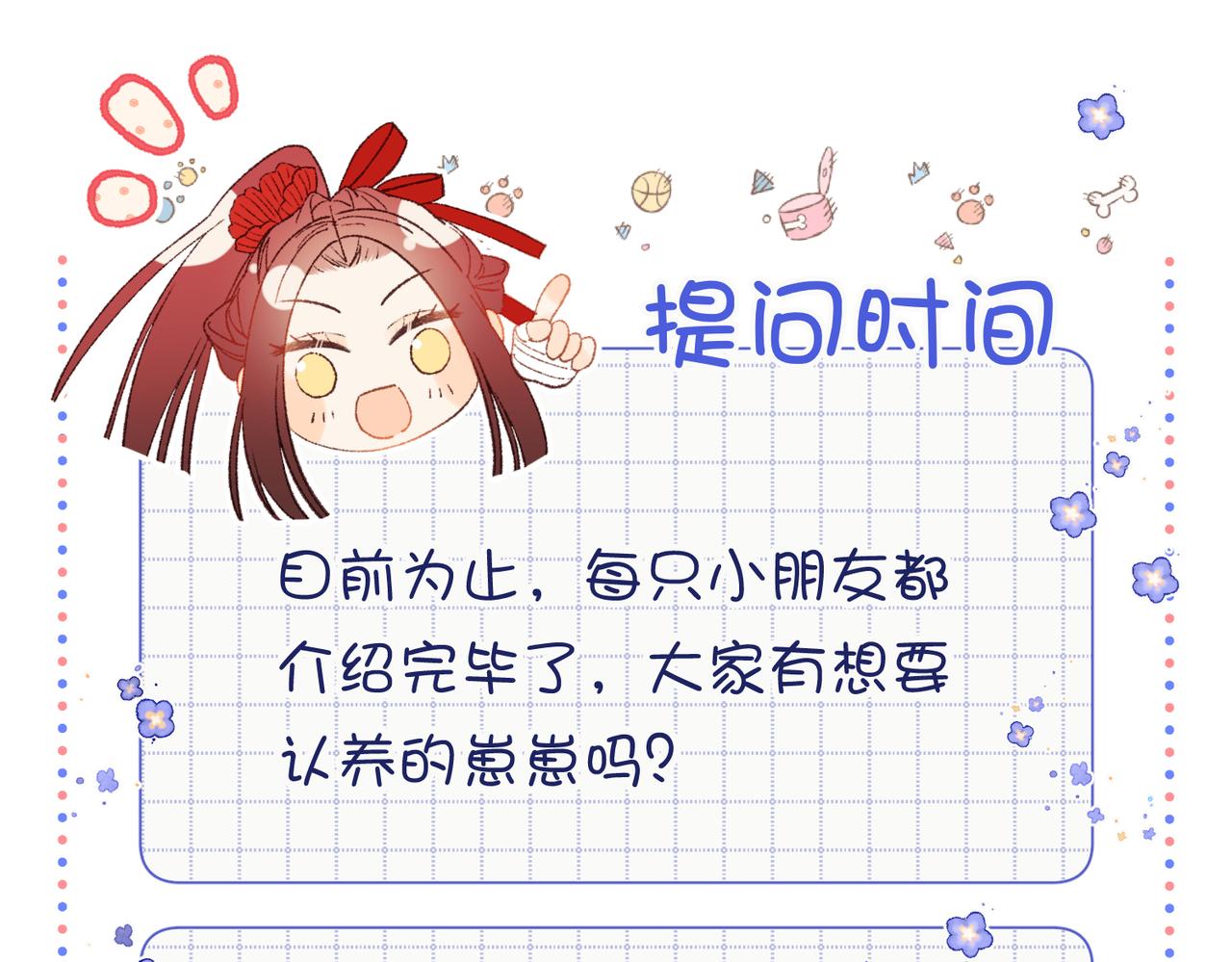 39-离别90