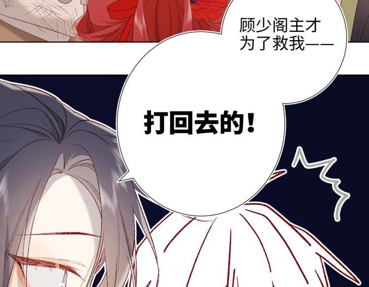 30话好妈妈联盟5