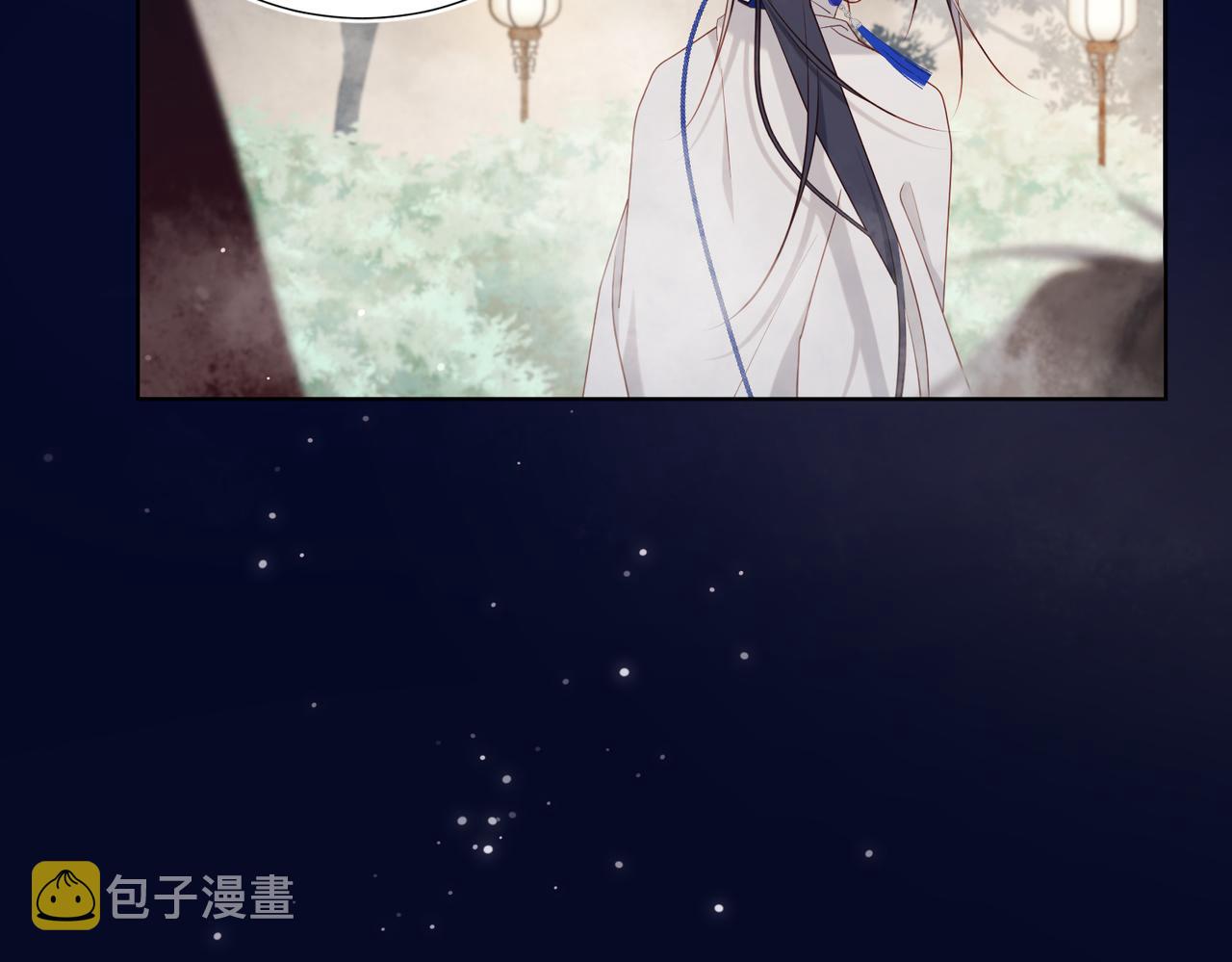 第82话 惧怕什么87