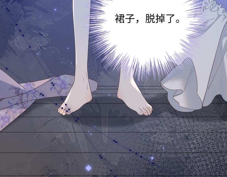 第26话切磋26
