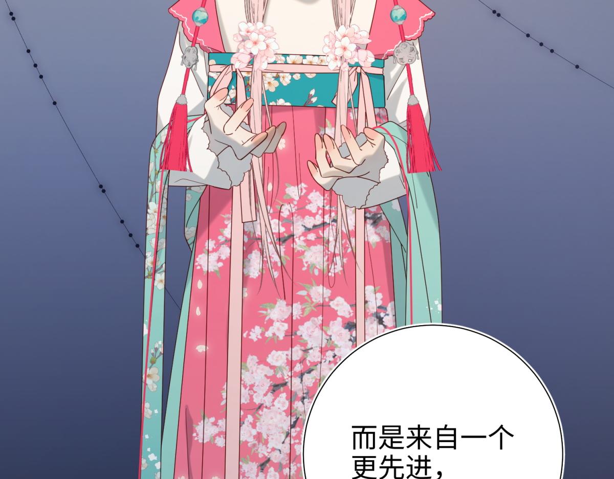 67-老乡见老乡13