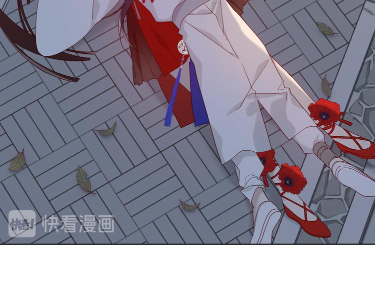 第8话 祖国好园丁12