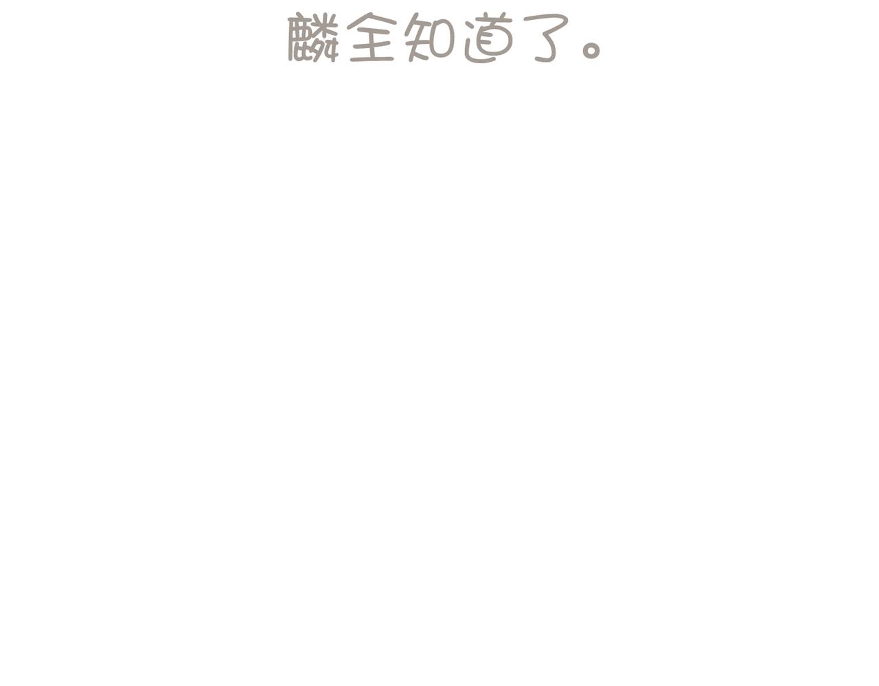 67-老乡见老乡103