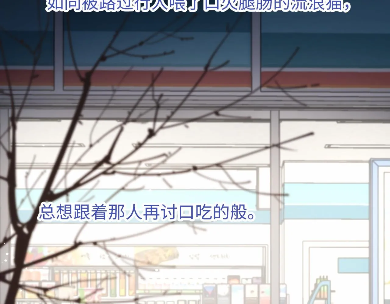 第105话 初心94