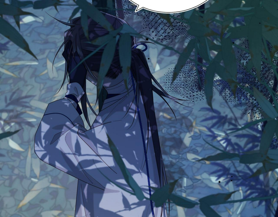 第91话 表白氛围47