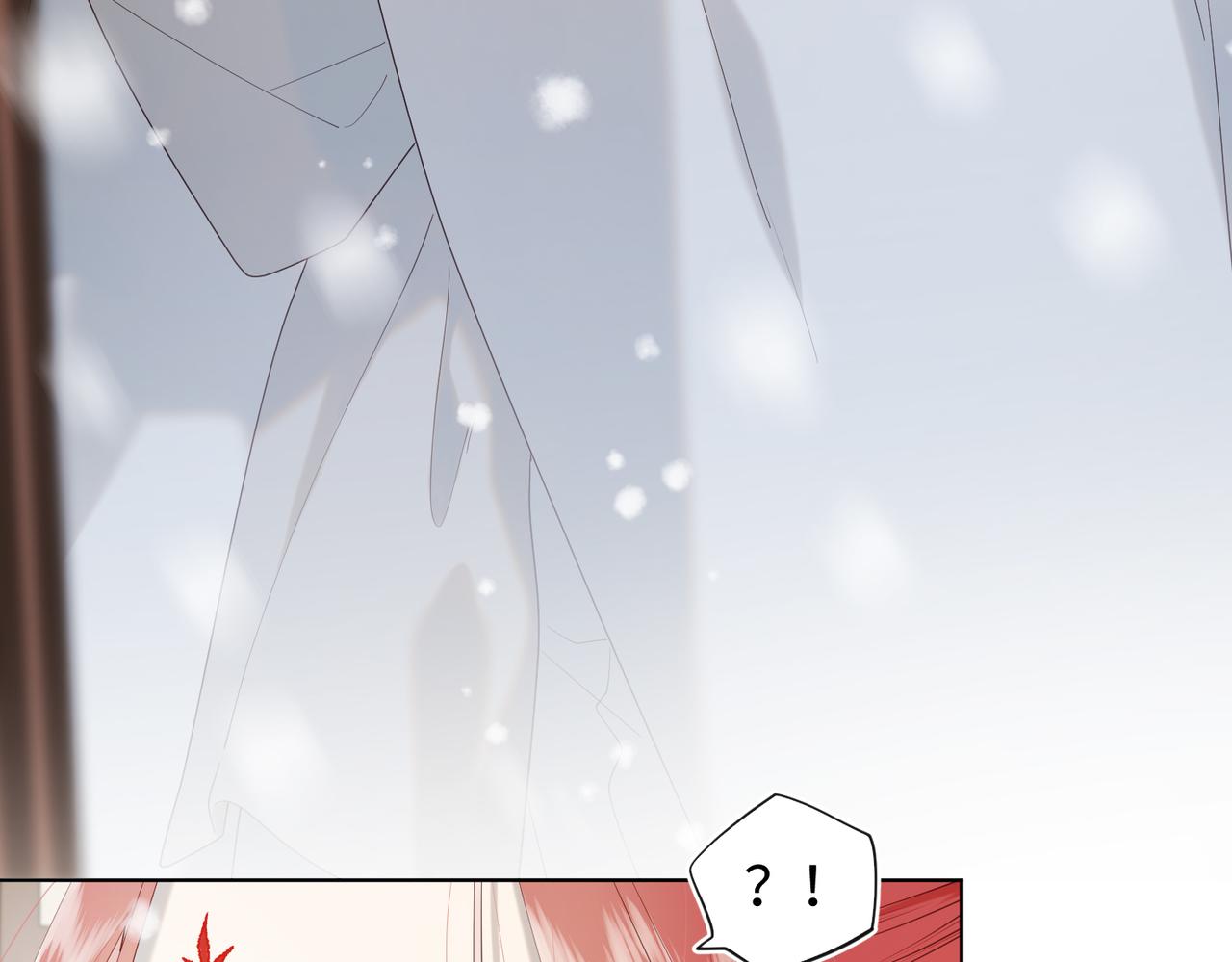 41-洗白计划51